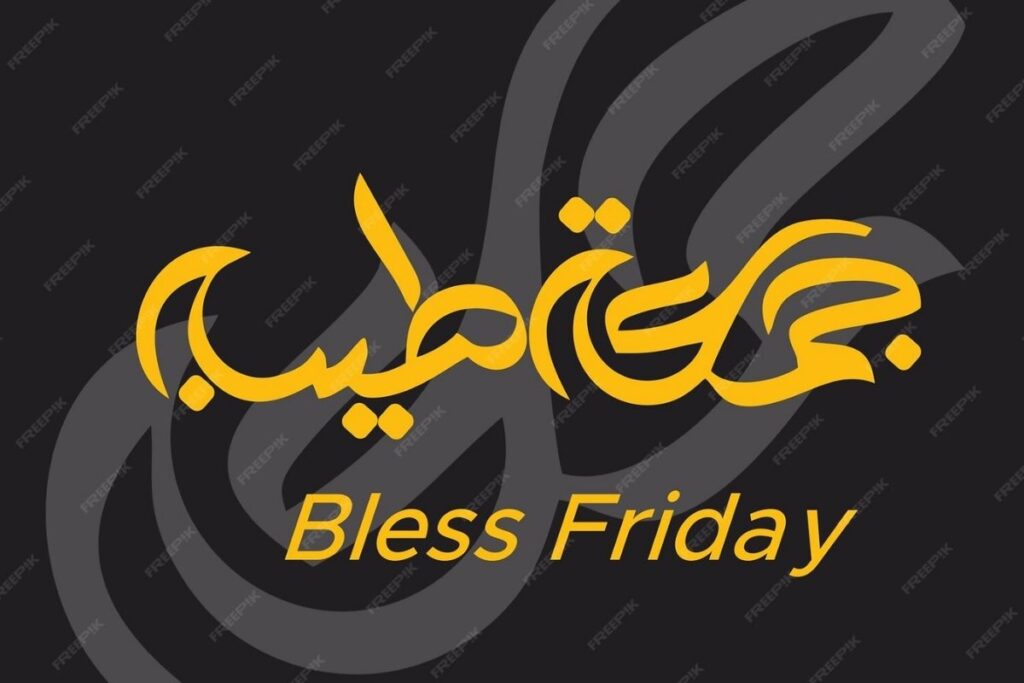 Short Friday Blessings