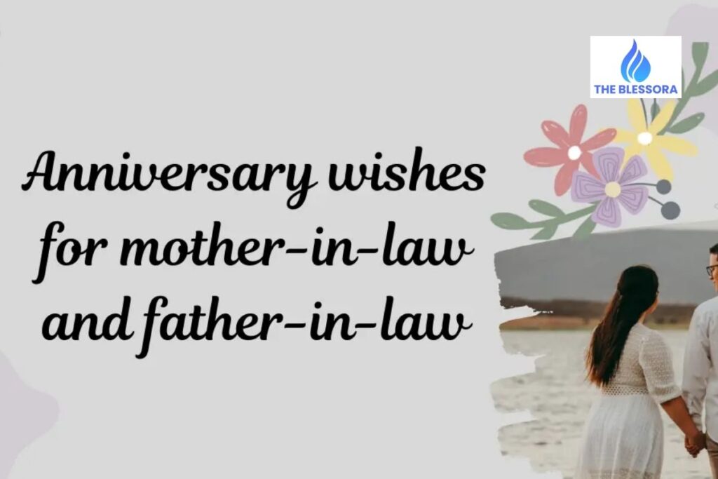 Anniversary Wishes For Parents In Law